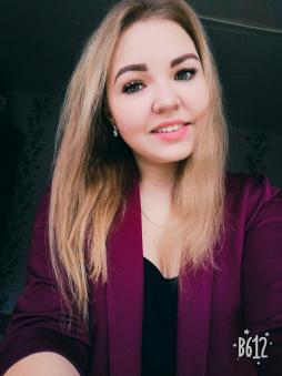 Трубина Полина Юрьевна